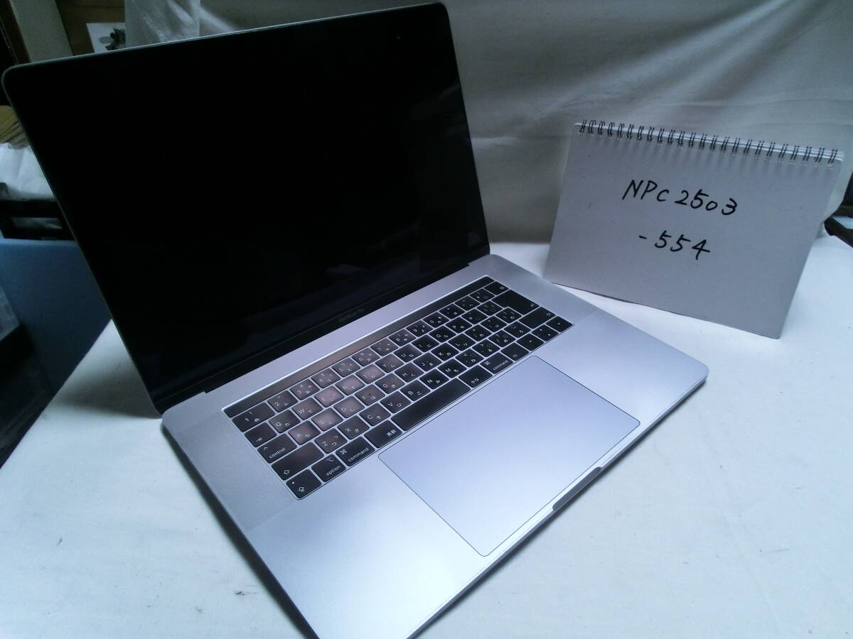 2026年最新】Yahoo!オークション -macbook pro ロジックボード 15の