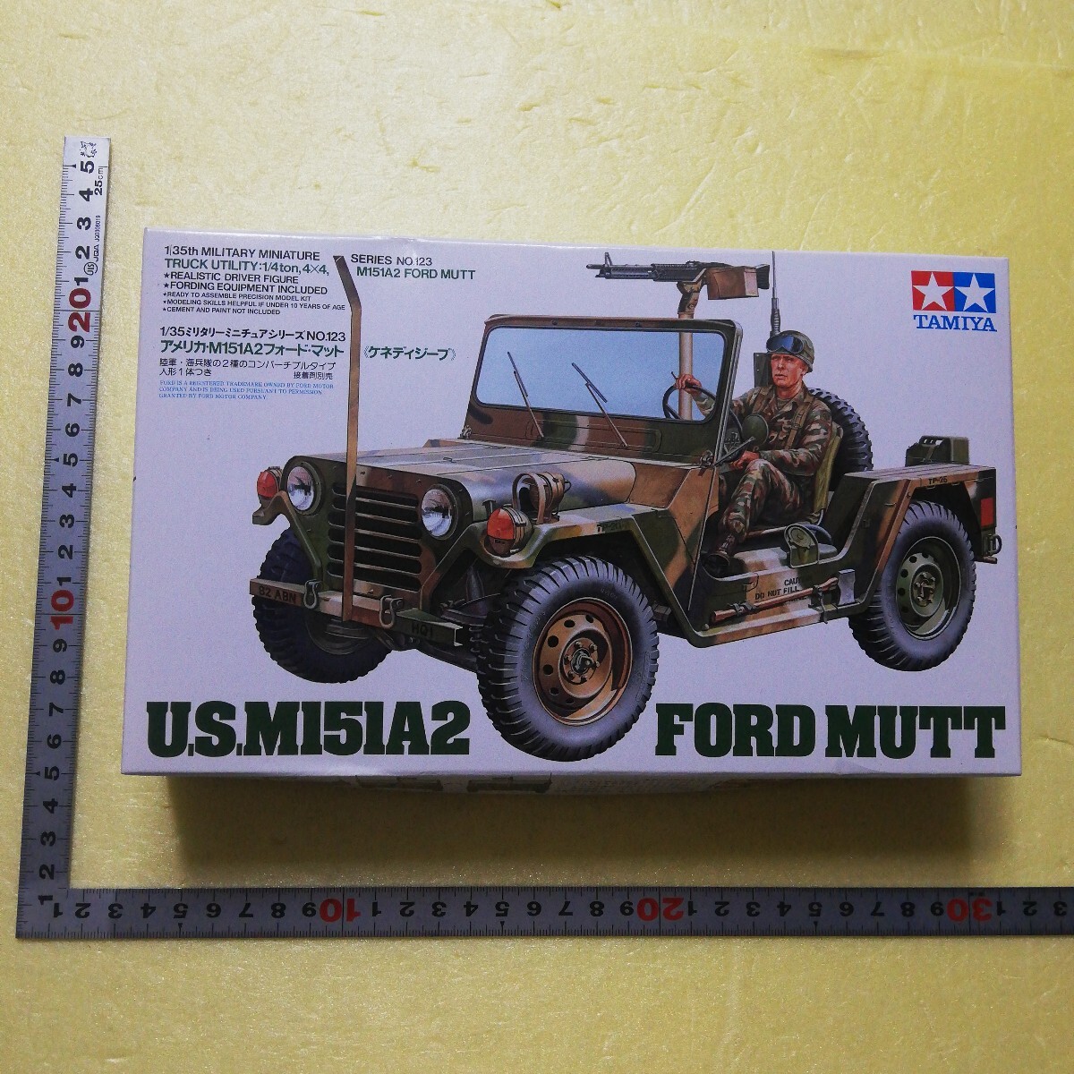 2026年最新】Yahoo!オークション -ジープ m151a2の中古品・新品・未