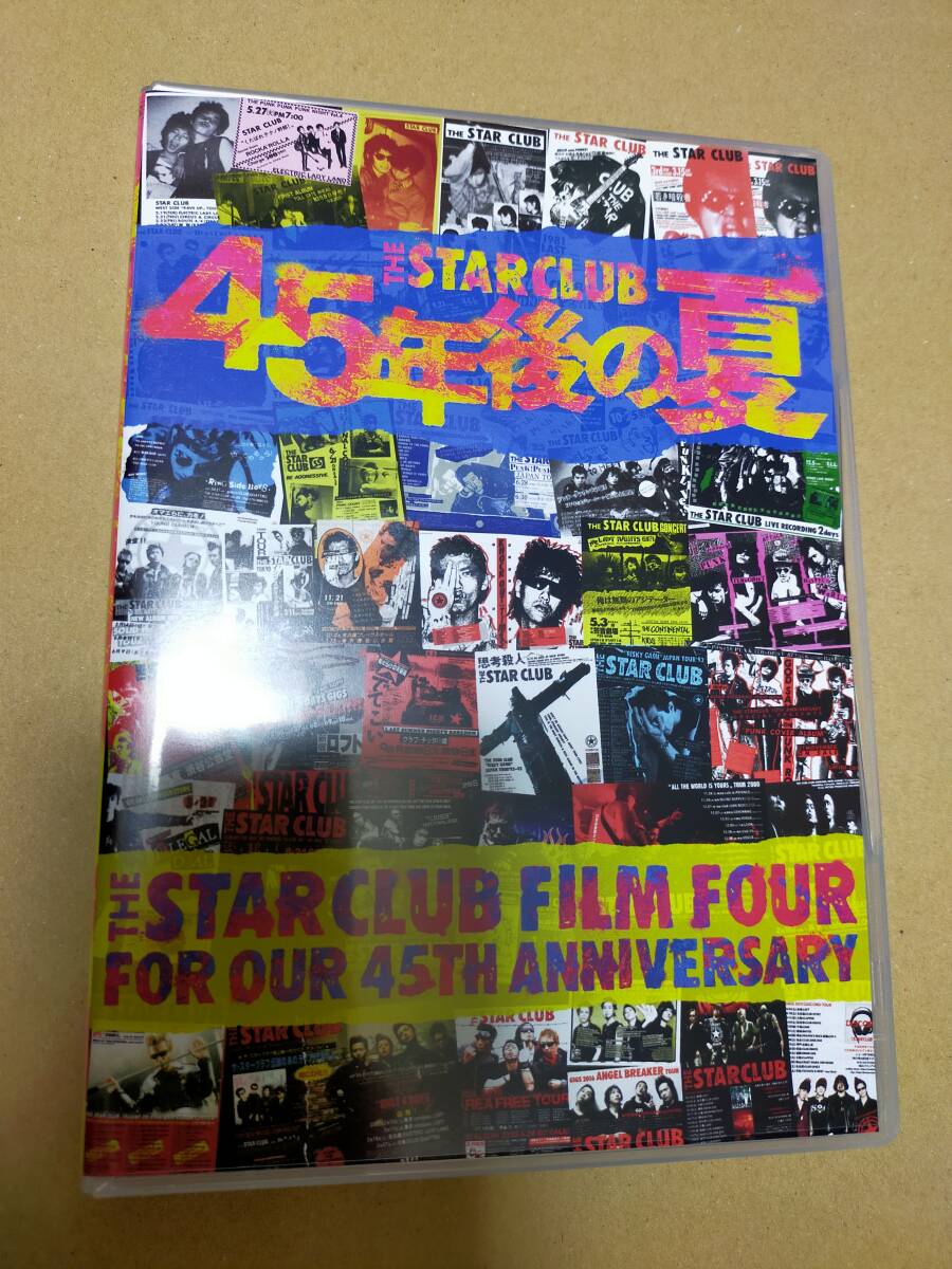 Yahoo!オークション -「スタークラブstar」(DVD) の落札相場・落札価格