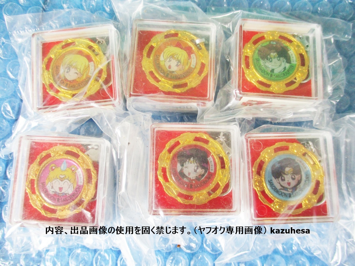 Yahoo!オークション -「キャラコバッチ」の落札相場・落札価格