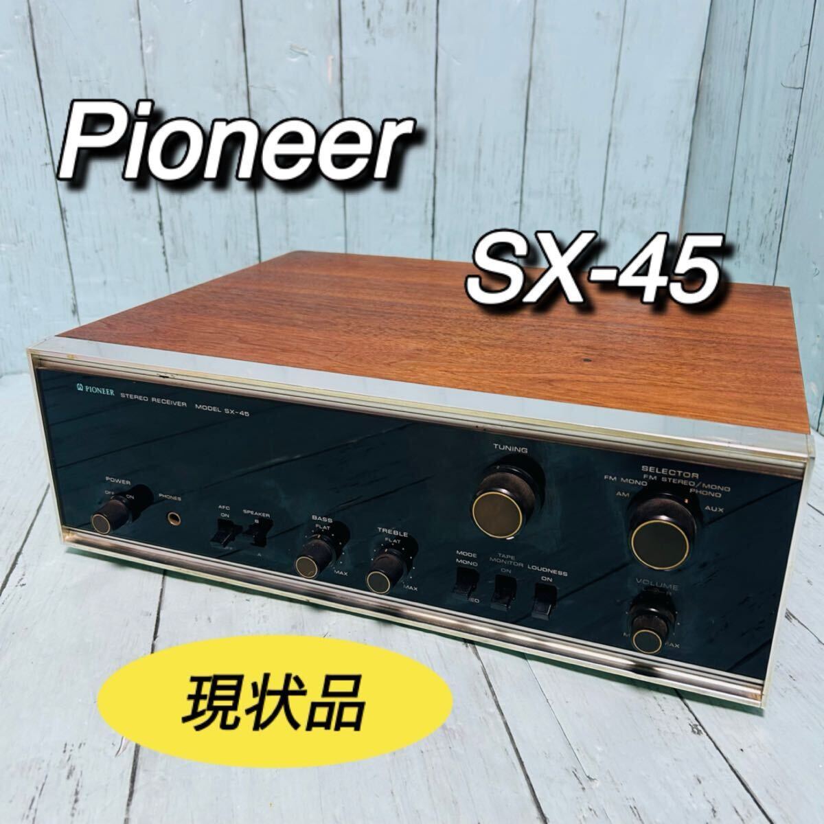 Yahoo!オークション -「pioneer パイオニア sx-45」(一般) (アンプ)の