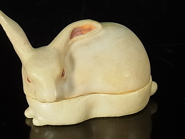 Yahoo!オークション -「伊東翠壺」の落札相場・落札価格