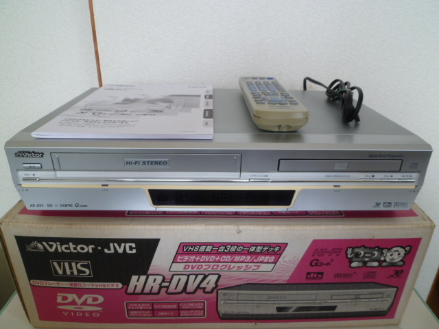 Yahoo!オークション -「hr-dv4」(VHSビデオデッキ) (ビデオデッキ)の