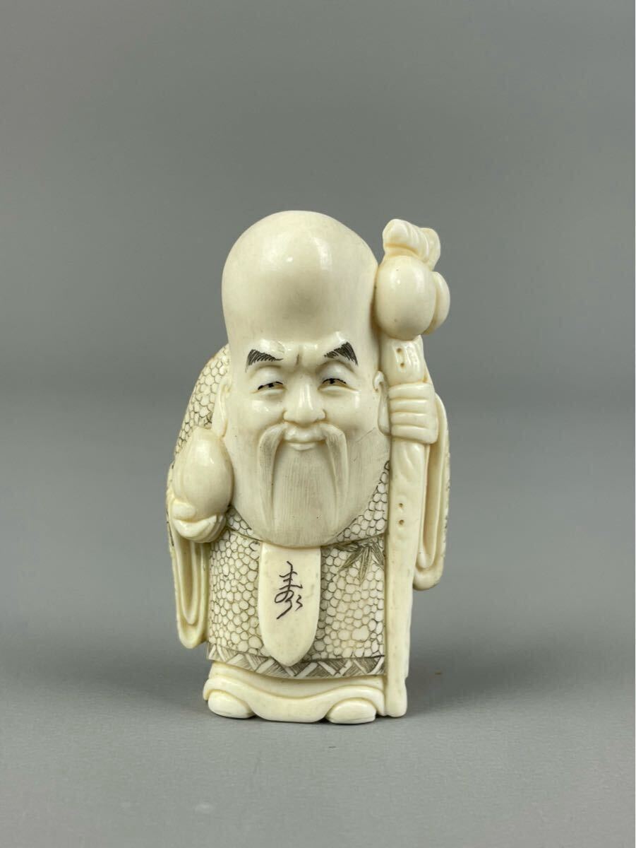 Yahoo!オークション -「寿老人」(根付) (東洋彫刻)の落札相場・落札価格