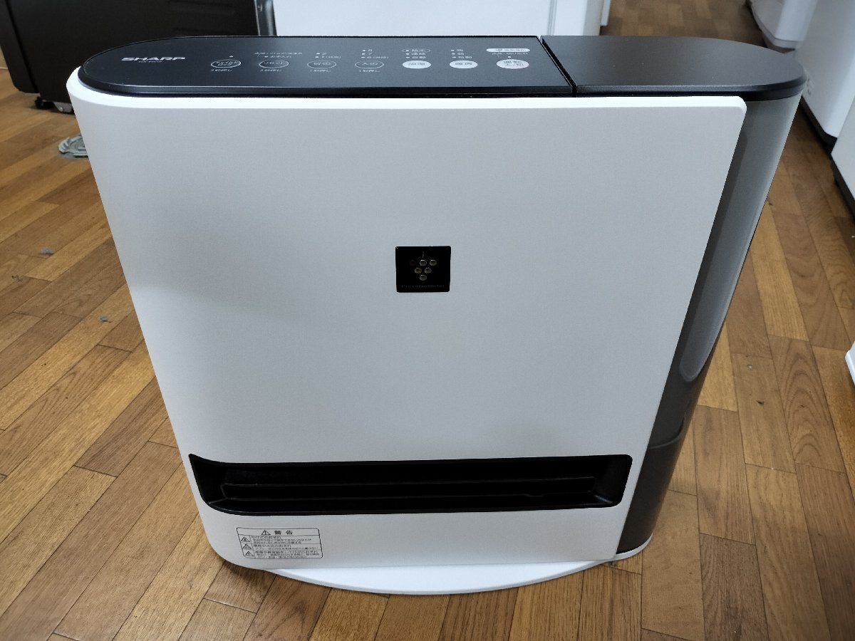 Yahoo!オークション -「hx-pk12-w」の落札相場・落札価格