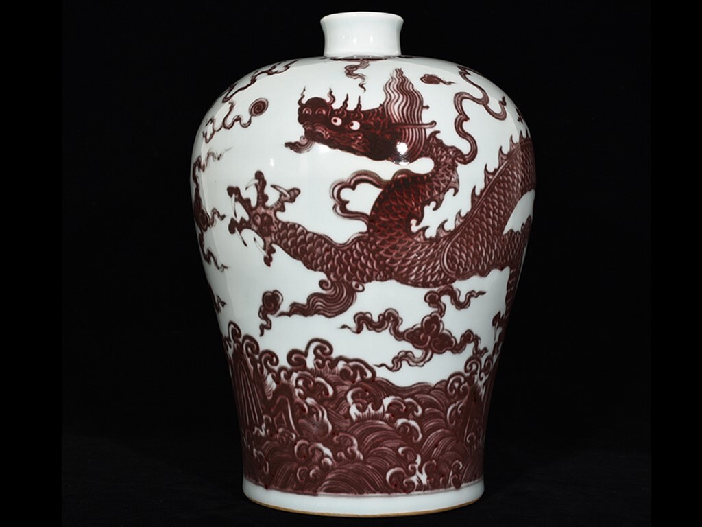 TA183□中国古玩 唐物 明永 青花釉里紅雲龍紋 梅瓶 時代物