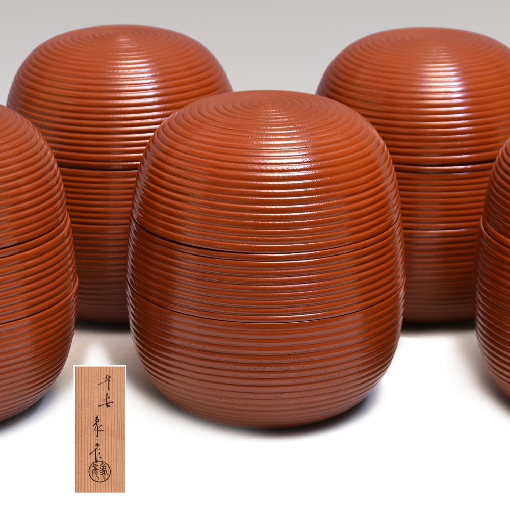 Yahoo!オークション -「茶道具 信玄弁当」(アンティーク、コレクション