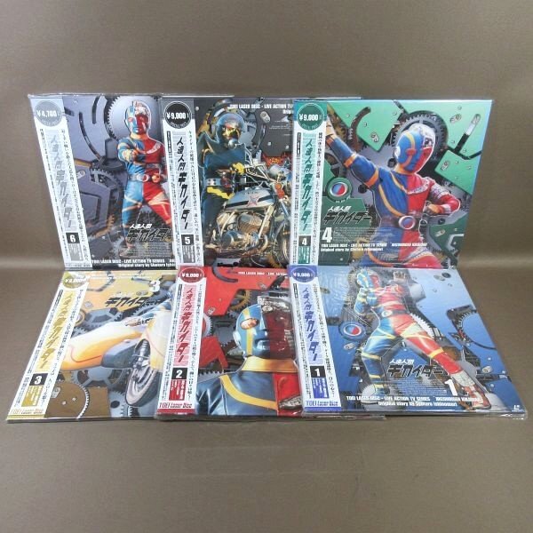 Yahoo!オークション -「キカイダー」(レーザーディスク) の落札相場