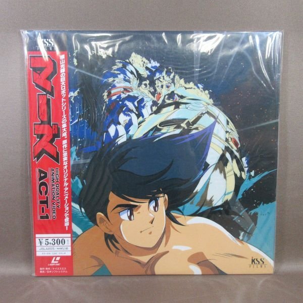 Yahoo!オークション -「(mars マーズ)」(レーザーディスク) の落札相場