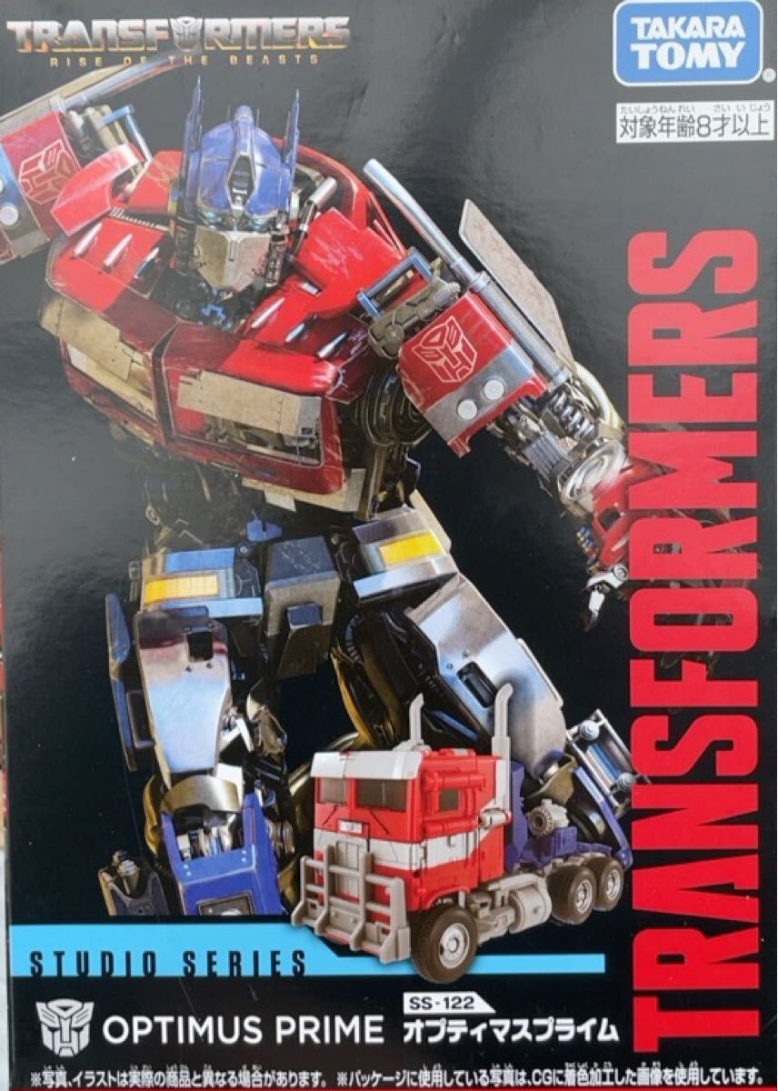 Yahoo!オークション -「ss-122 オプティマスプライム」の落札相場