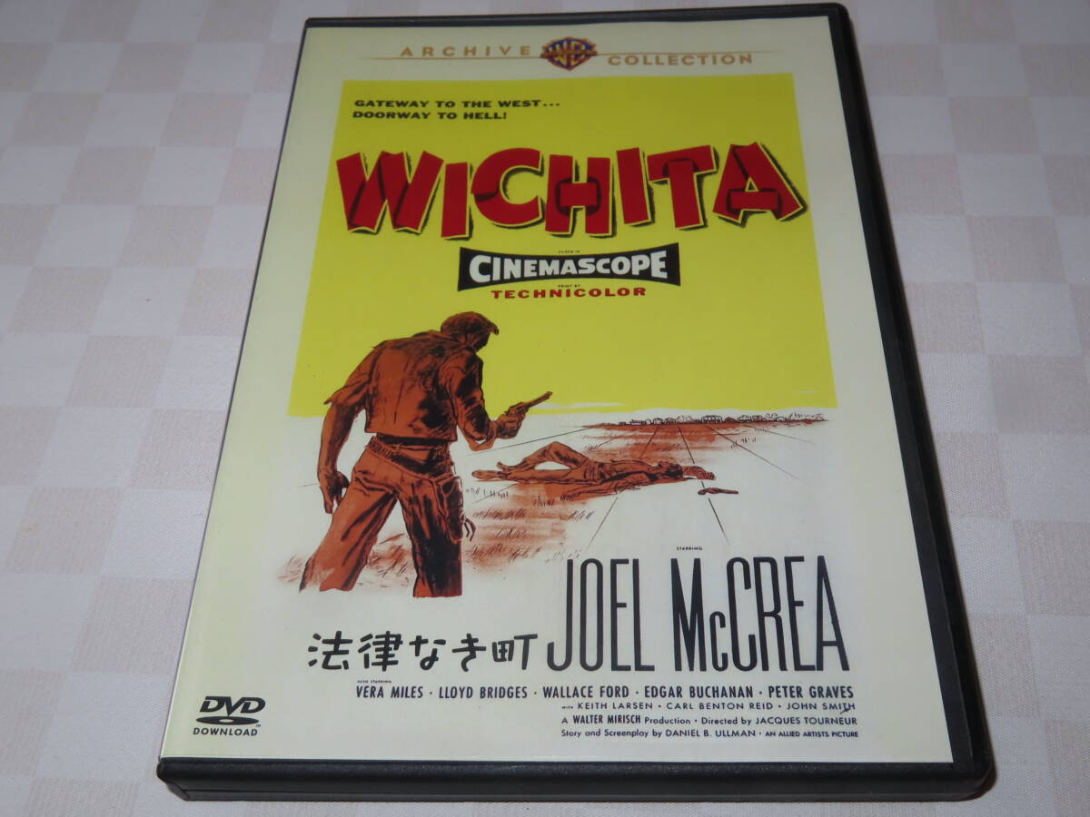 情欲の悪魔 廃盤DVD 復刻シネマライブラリー Amazon.co.jp: 情欲の悪魔