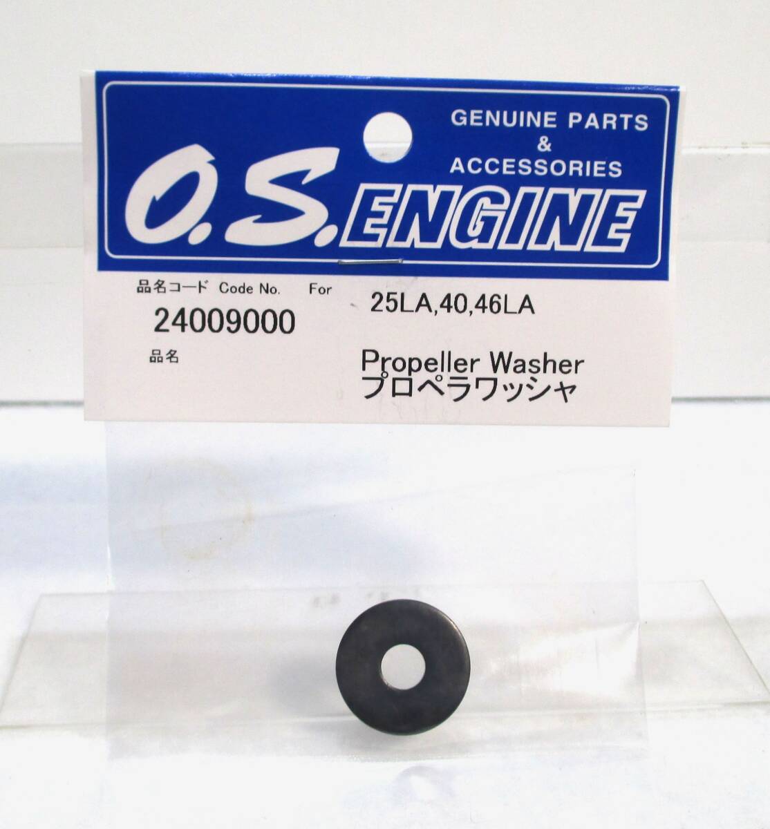 Yahoo!オークション -「osエンジン46la」の落札相場・落札価格