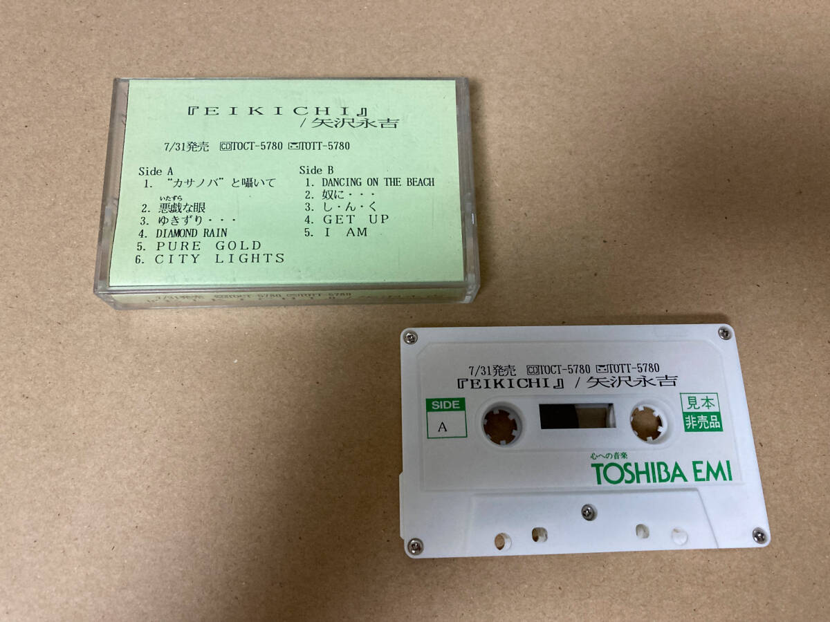 2026年最新】矢沢永吉(Eikichi Yazawa)のカセットテープ商品一覧