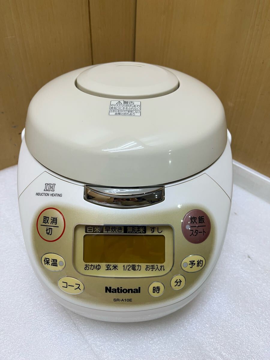 Yahoo!オークション -「ナショナル ジャー炊飯器」(IH) (炊飯器)の落札