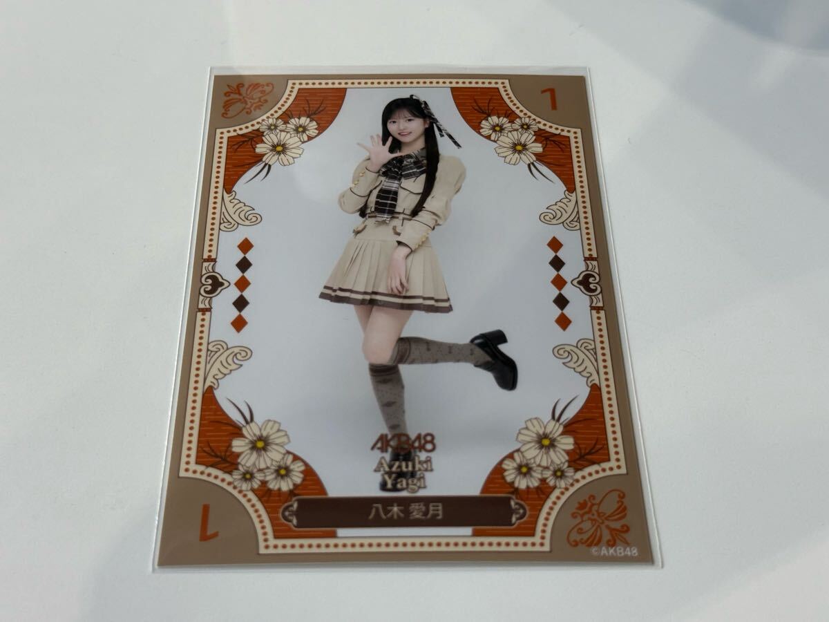 AKB48 八木愛月 アクスタ まさかのconfession｜Yahoo!フリマ（旧PayPay