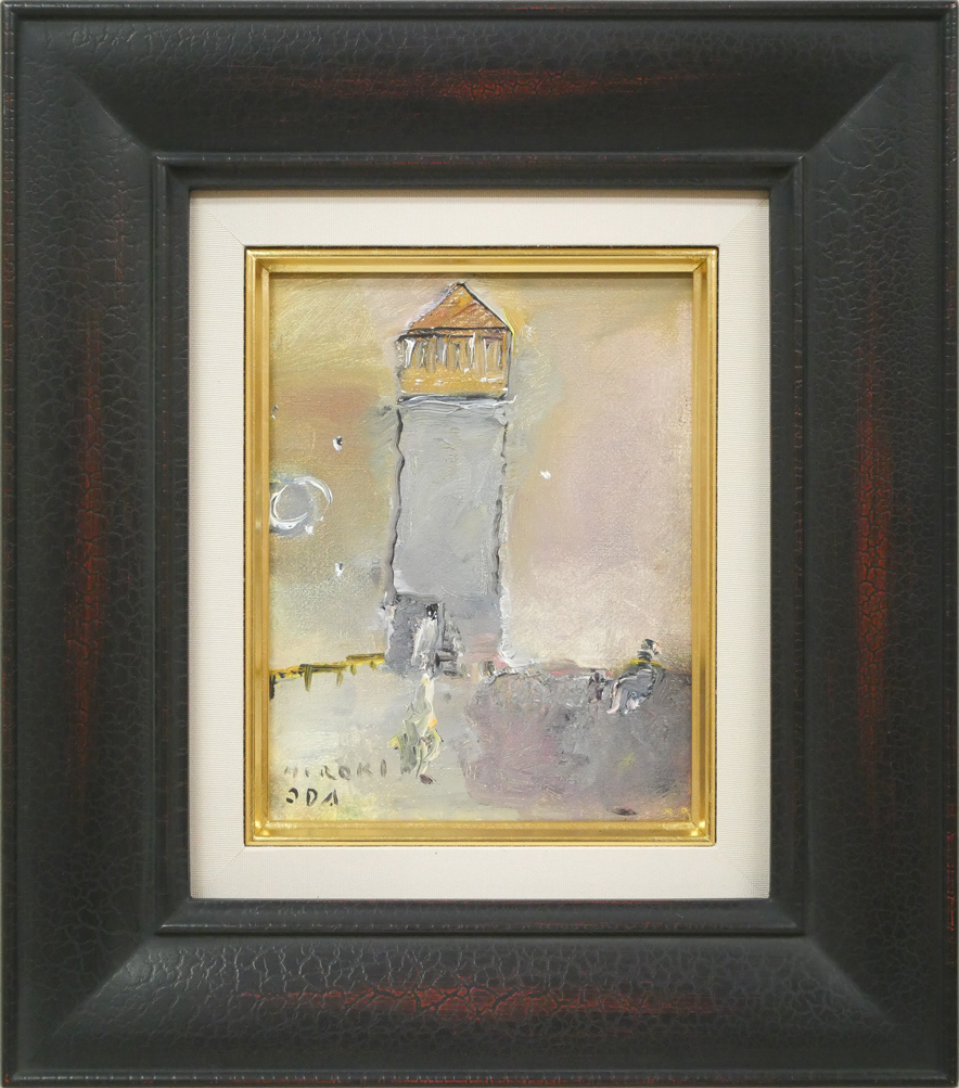 2026年最新】Yahoo!オークション -織田広喜の中古品・新品・未使用品一覧