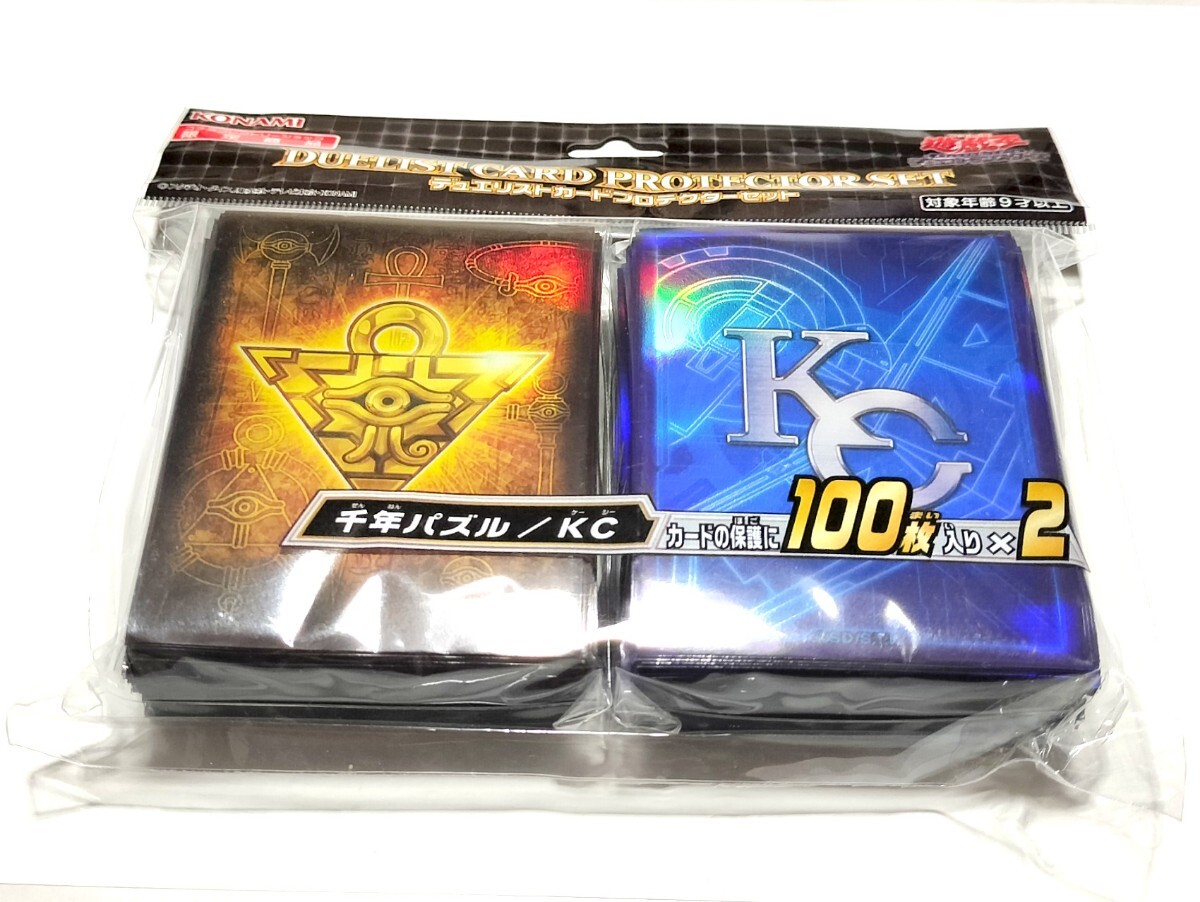 Yahoo!オークション -「遊戯王スリーブ千年パズル」の落札相場・落札価格