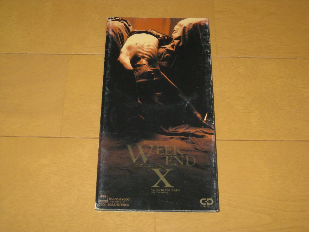 Yahoo!オークション -「x japan cd シングル」の落札相場・落札価格