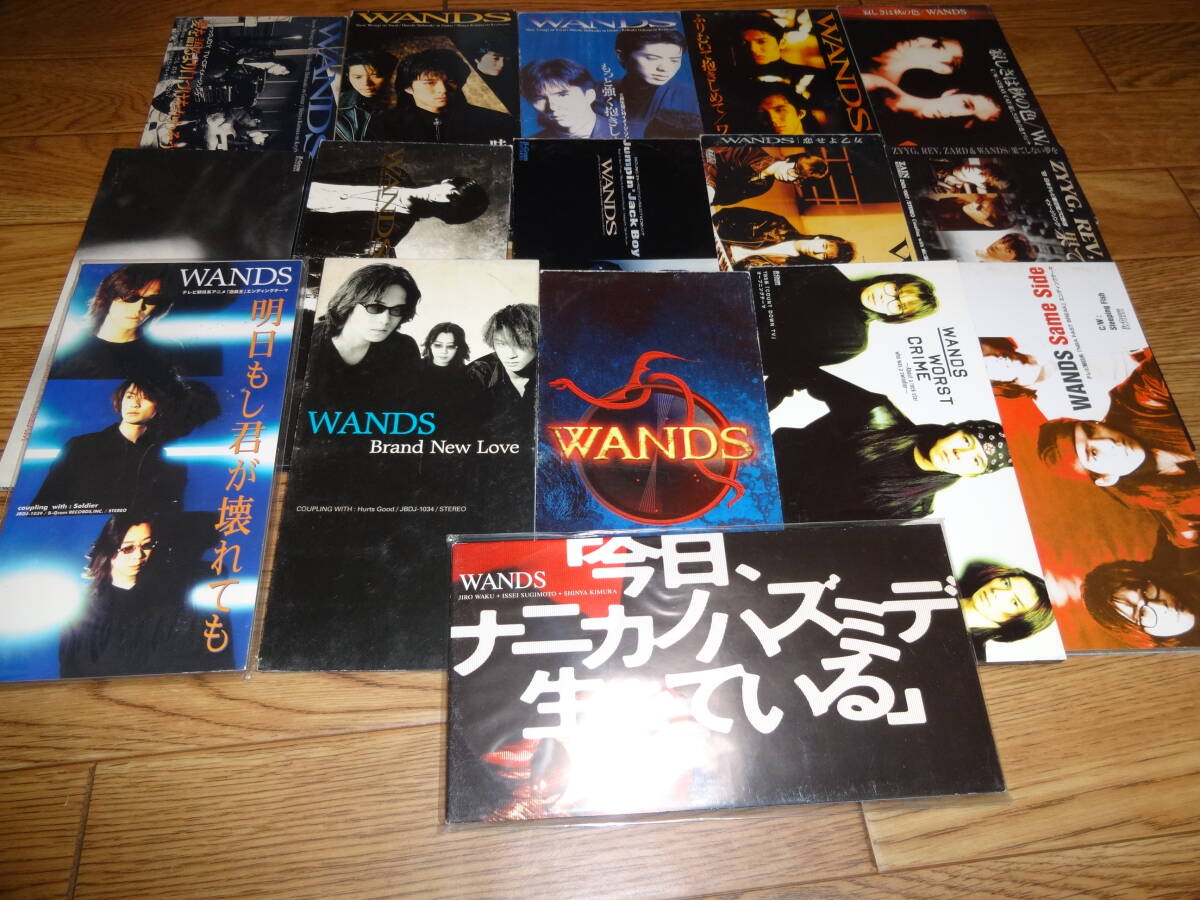 2026年最新】Yahoo!オークション -wands シングルの中古品・新品・未