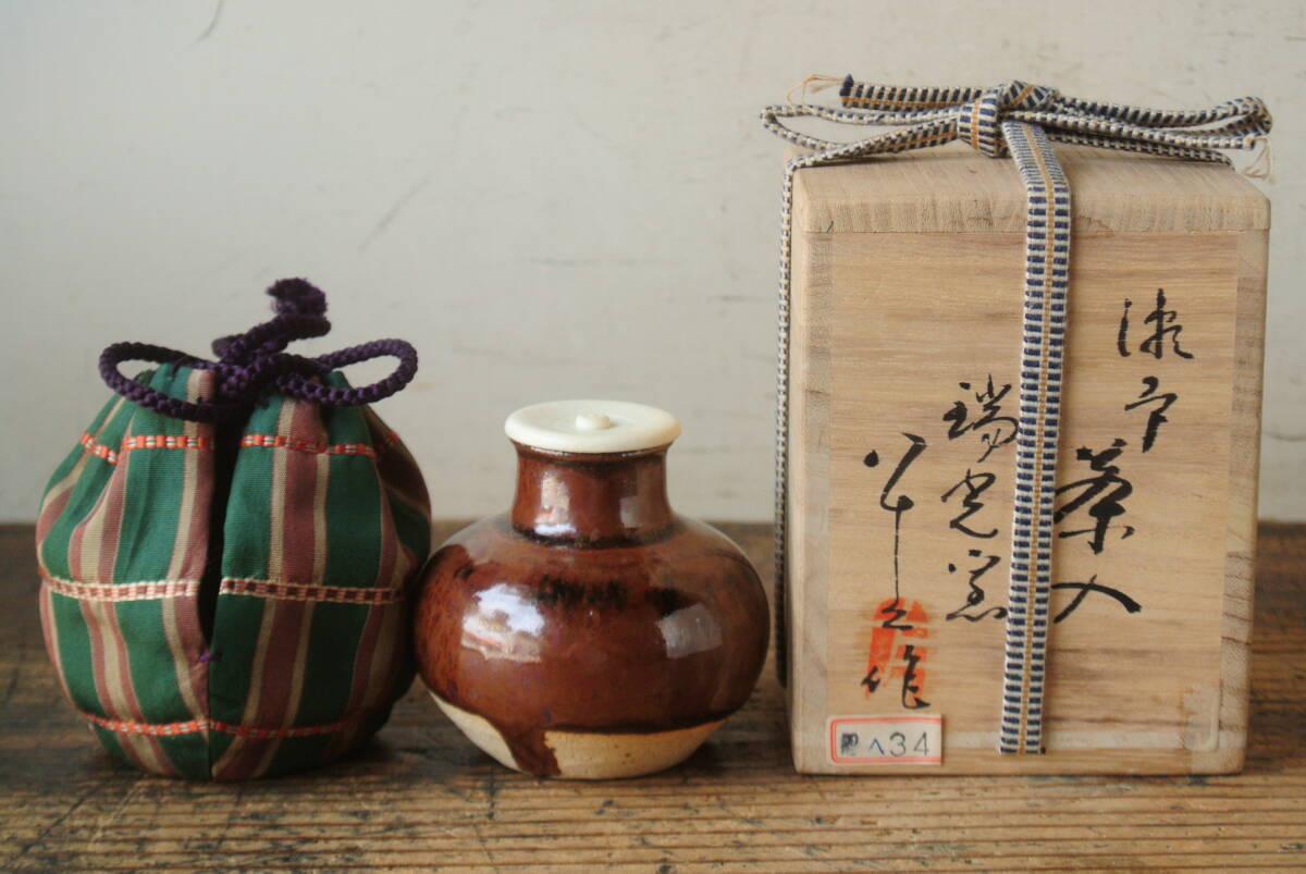 2026年最新】Yahoo!オークション -茶入れの中古品・新品・未使用品一覧