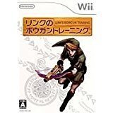 Yahoo!オークション -「リンクのボウガントレーニング」の落札相場