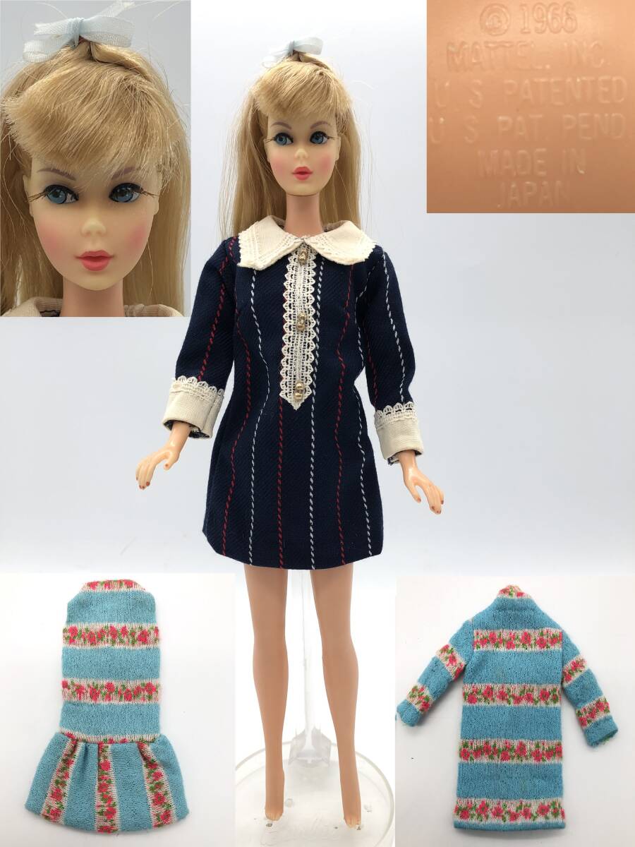 バービーケン ヴィンテージドールケース Vintage 1960's Barbie