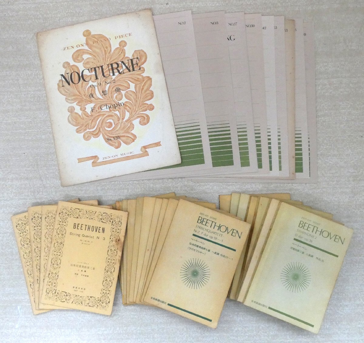 2026年最新】Yahoo!オークション -(昭和レトロ(楽譜)の中古品・新品