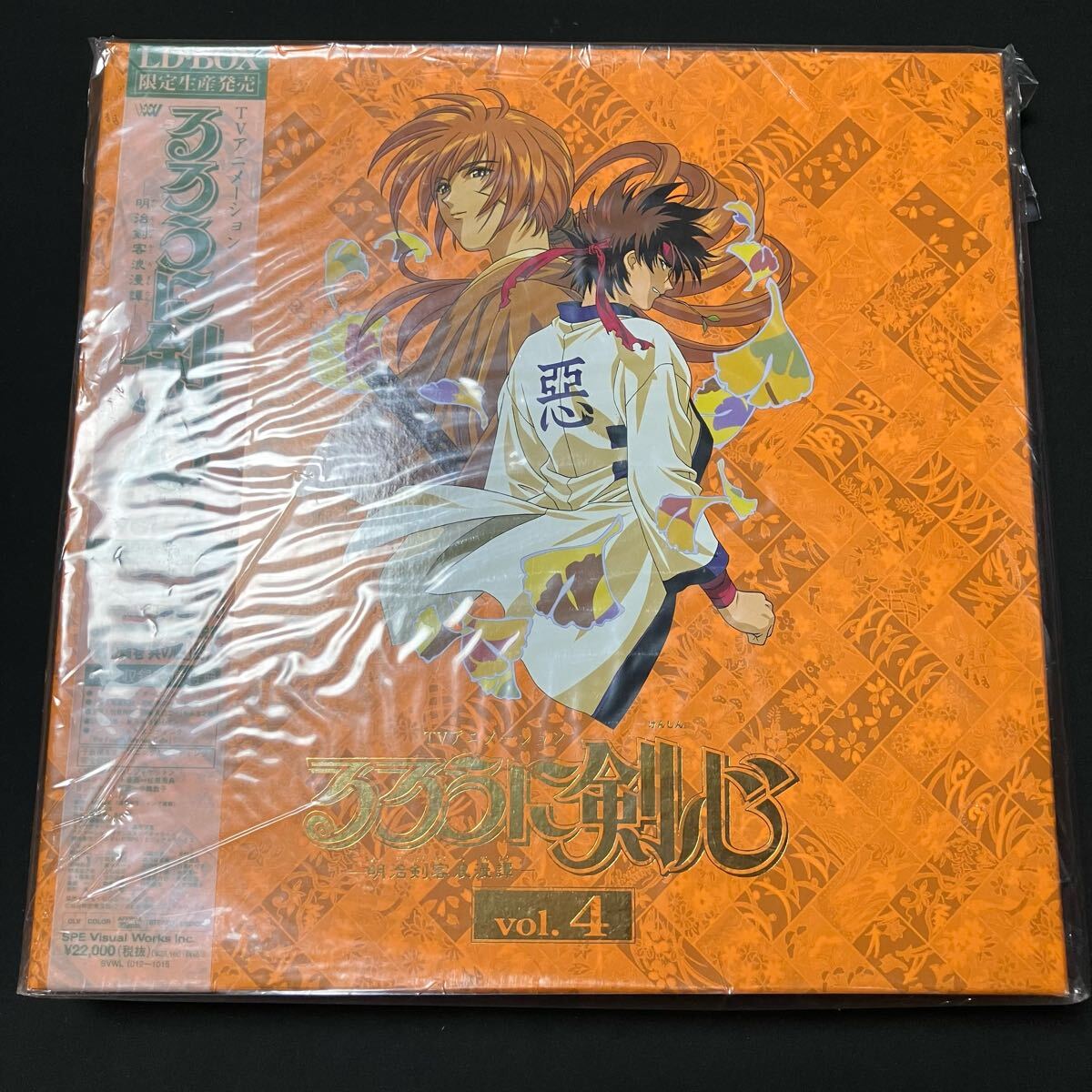 2026年最新】Yahoo!オークション -るろうに剣心 box(レーザーディスク