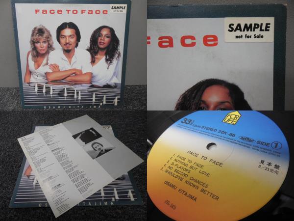 Yahoo!オークション -「face)」(レコード) の落札相場・落札価格