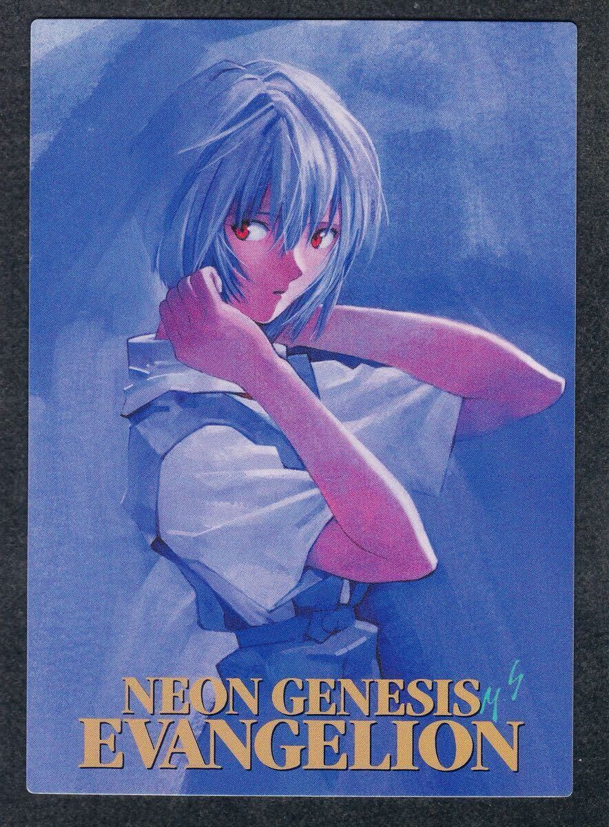 2026年最新】Yahoo!オークション -カードダスマスターズ第四集の中古品