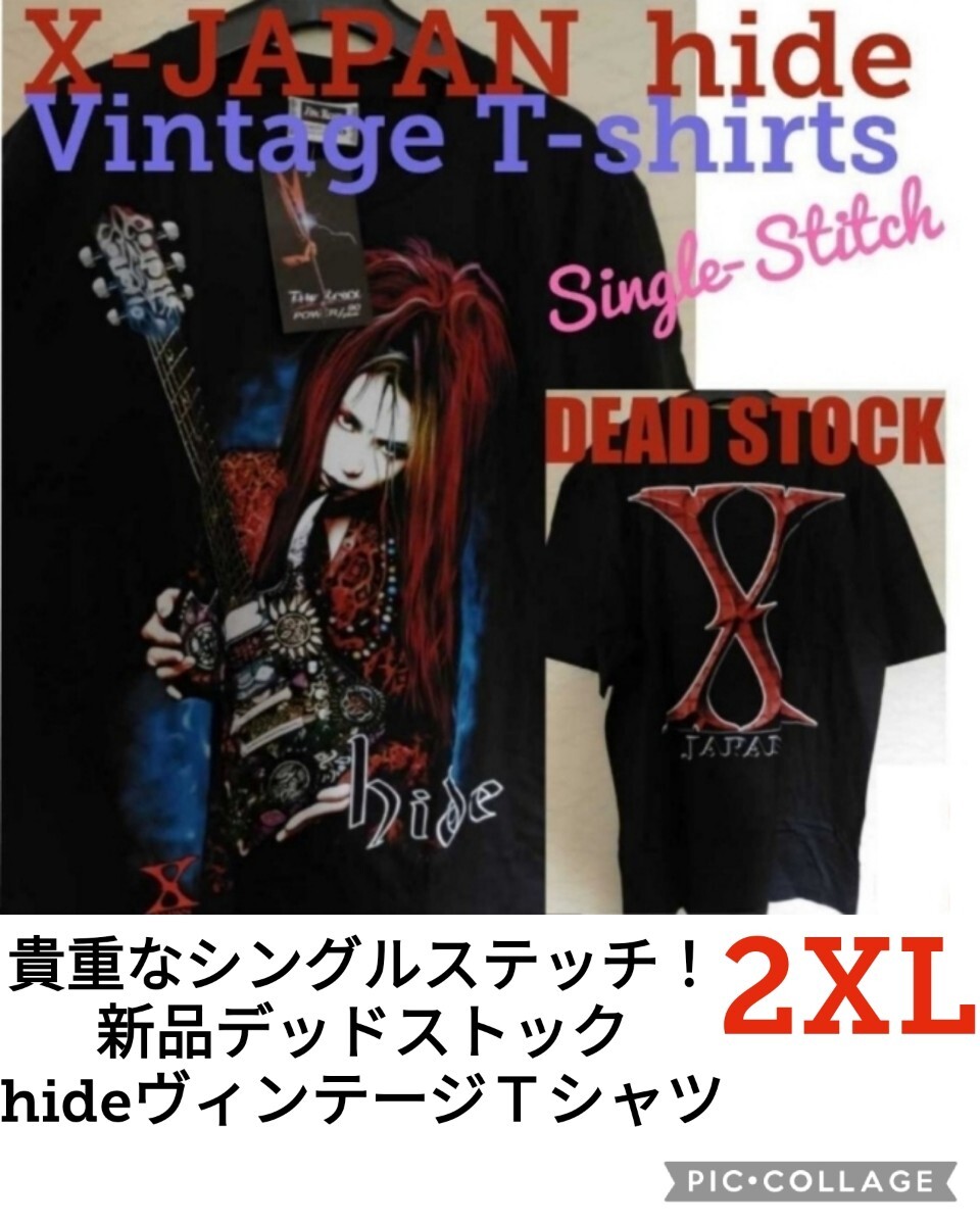 2026年最新】Yahoo!オークション -hide tシャツ(Tシャツ)の中古品