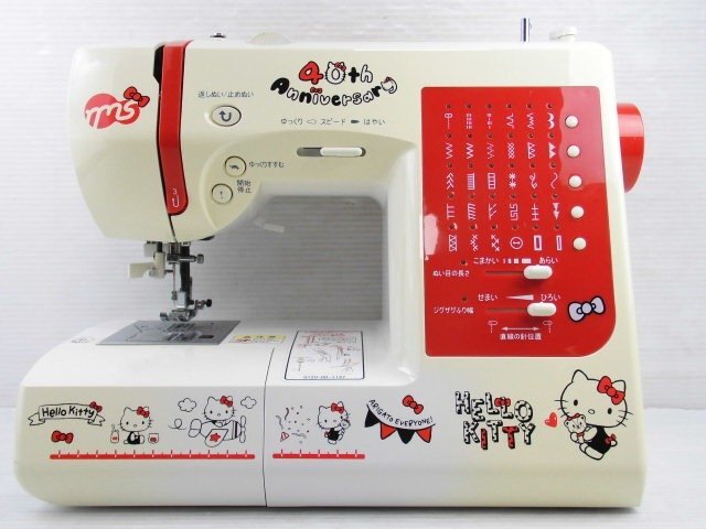 Yahoo!オークション -「ハローキティミシン」(ジャガー) (本体)の落札