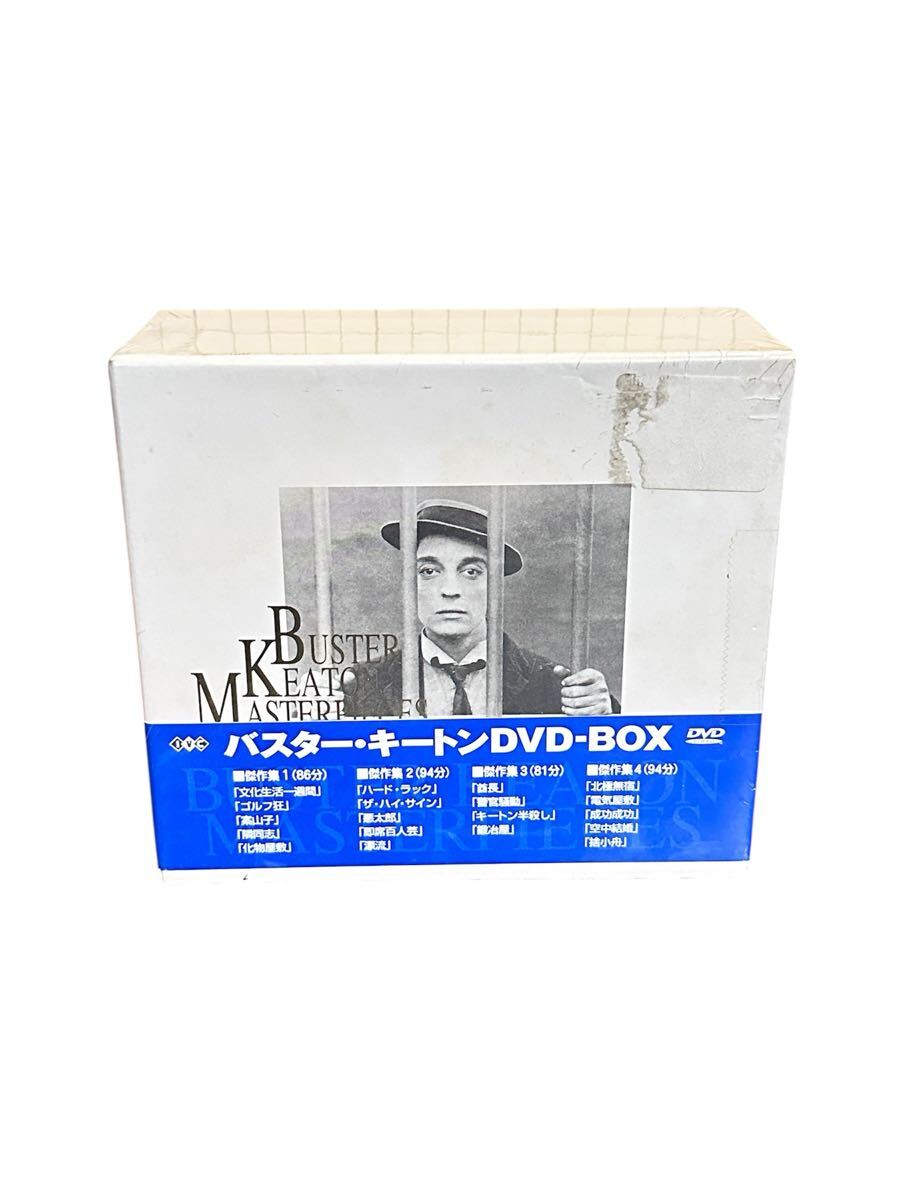 初回限定生産】バスターキートンDVDBOX2箱セット 初回限定生産