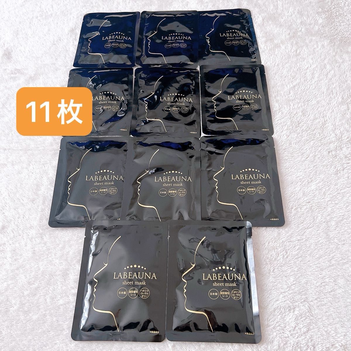 LABEAUNA（ラボーナ）密着シートマスク 100枚セット ラボーナ密着