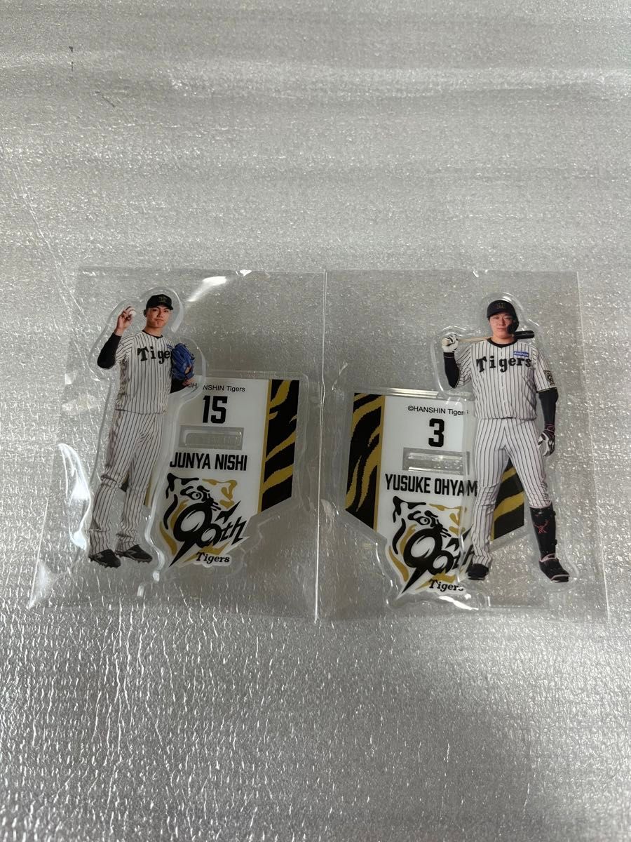 阪神タイガース 90周年記念 アクスタ くじ 選手 コンプ 森下 佐藤 近本