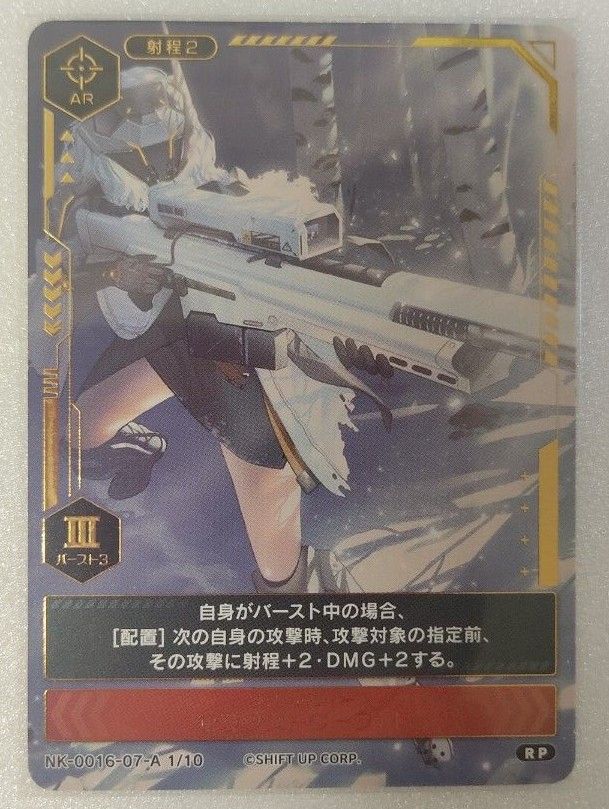 NIKKE DUEL ENCOUNTER 箔押しサインカード ブラン デュエニケ｜Yahoo