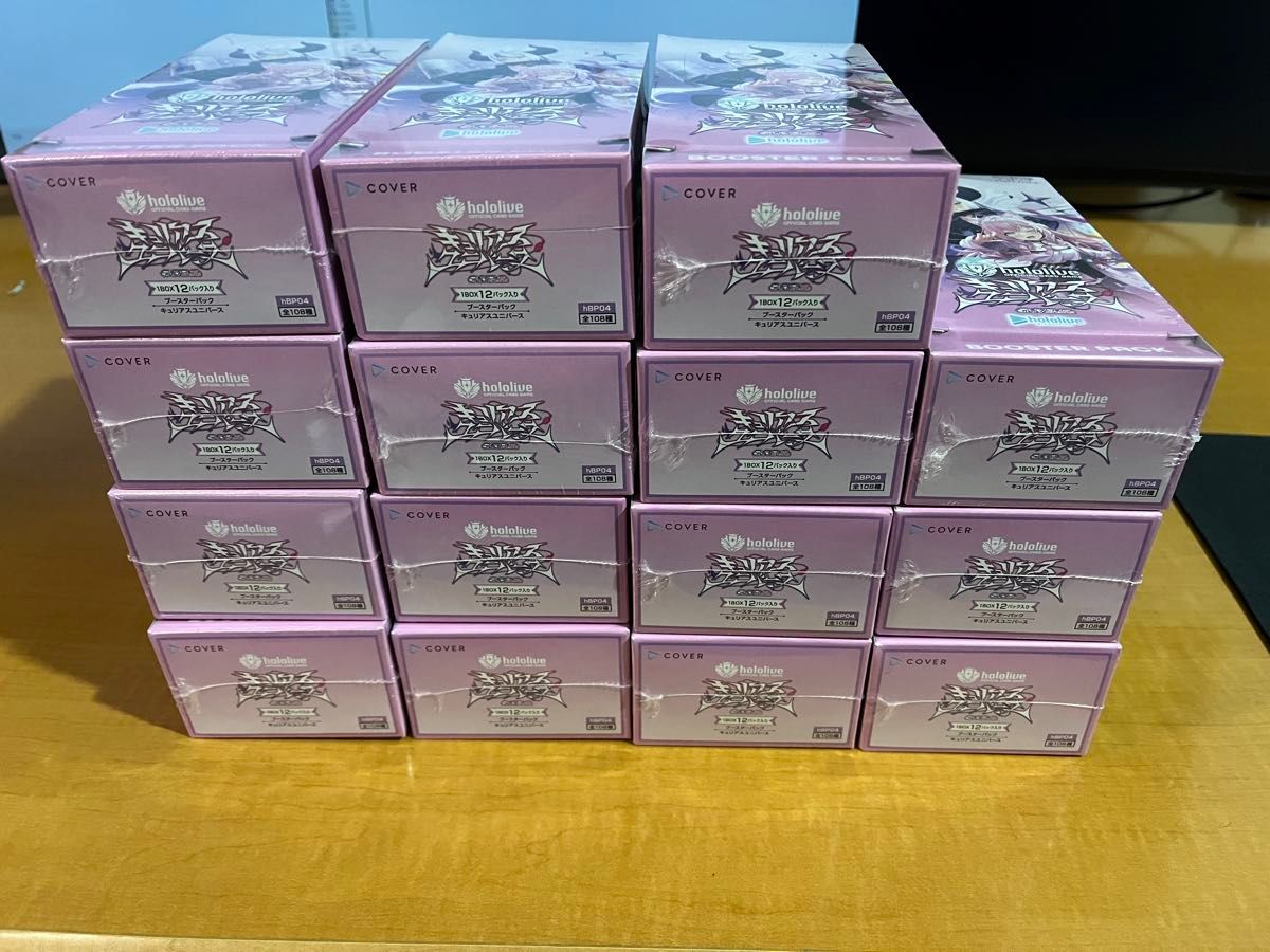 遊戯王 ブースターSP ハイスピード・ライダーズ BOX 未開封 送料無料