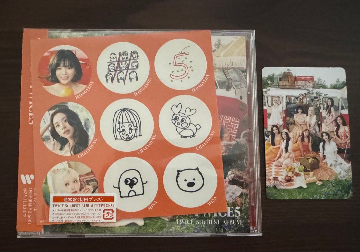 公式】TWICE5通常盤 トレカオール付き シリアルなし 【B】｜Yahoo