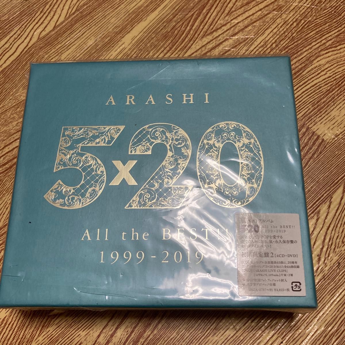 サカナクション レア ダッチマン the サンコンズ FLY 山口一郎 希少 CD