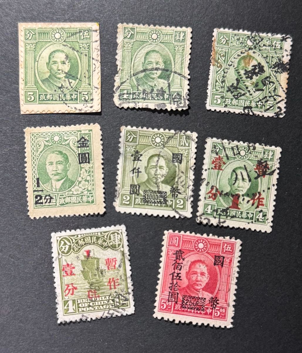 希少 珍品【激レア 】旧中国切手 中国清末期 民国中 後期各種 60種