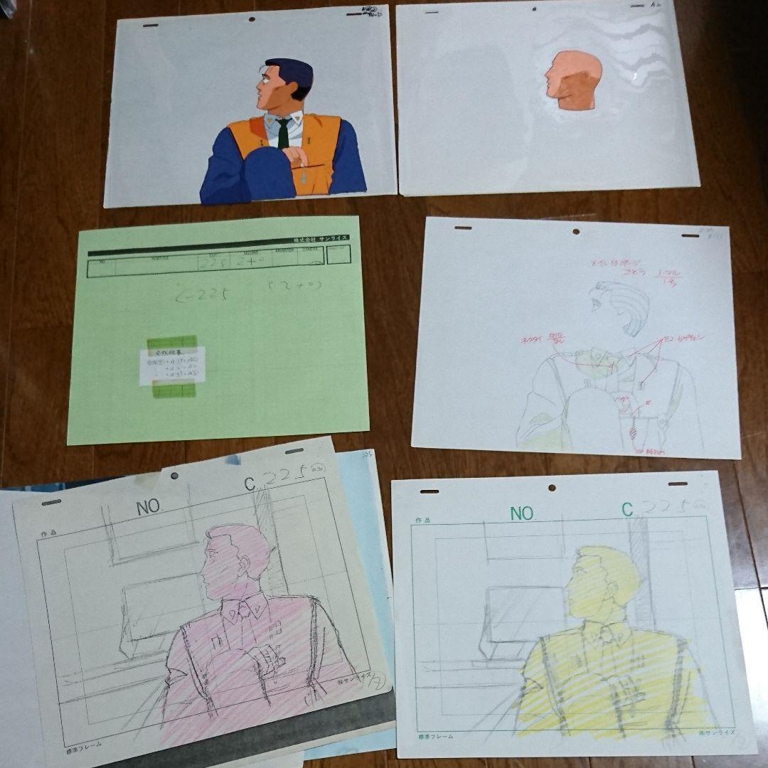 2026年最新】Yahoo!オークション - 機動警察パトレイバー(か行 セル画