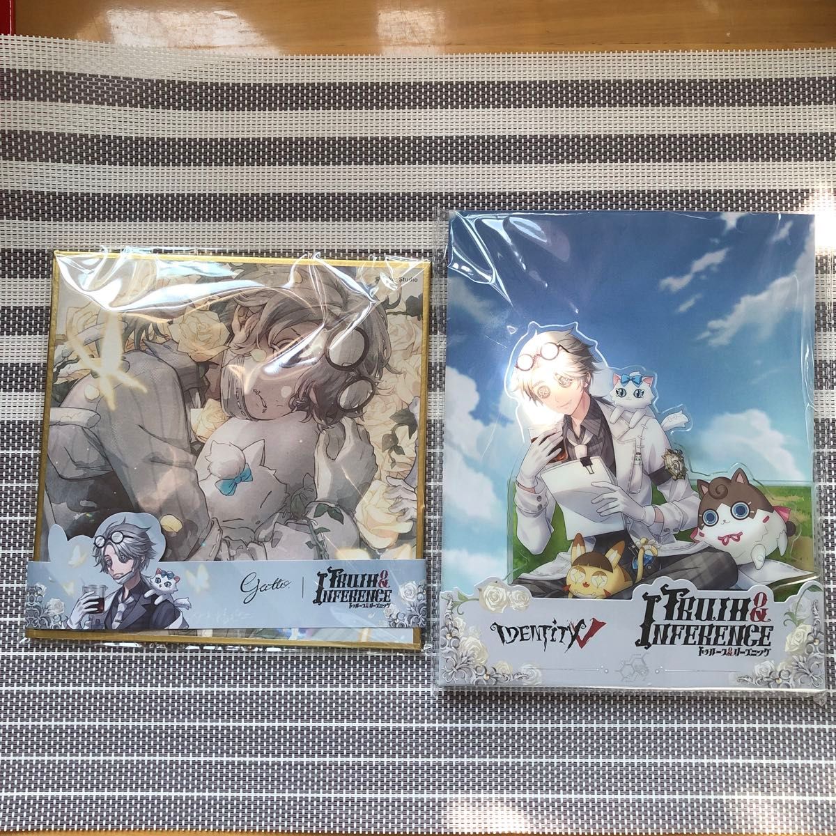 第五人格 四周年記念オフラインパック 特別版【 コード使用済み