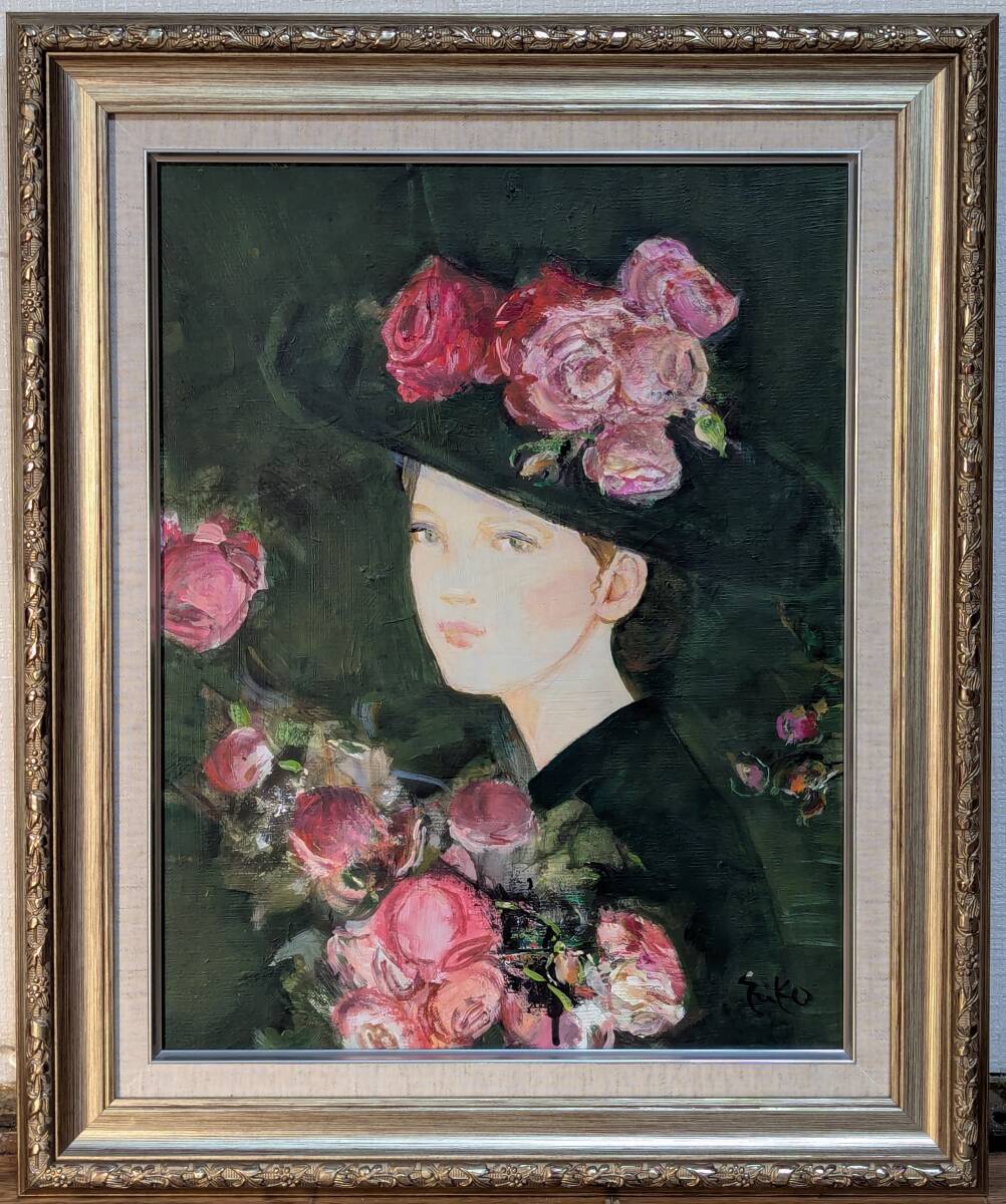 2026年最新】Yahoo!オークション -中島裕子の中古品・新品・未使用品一覧