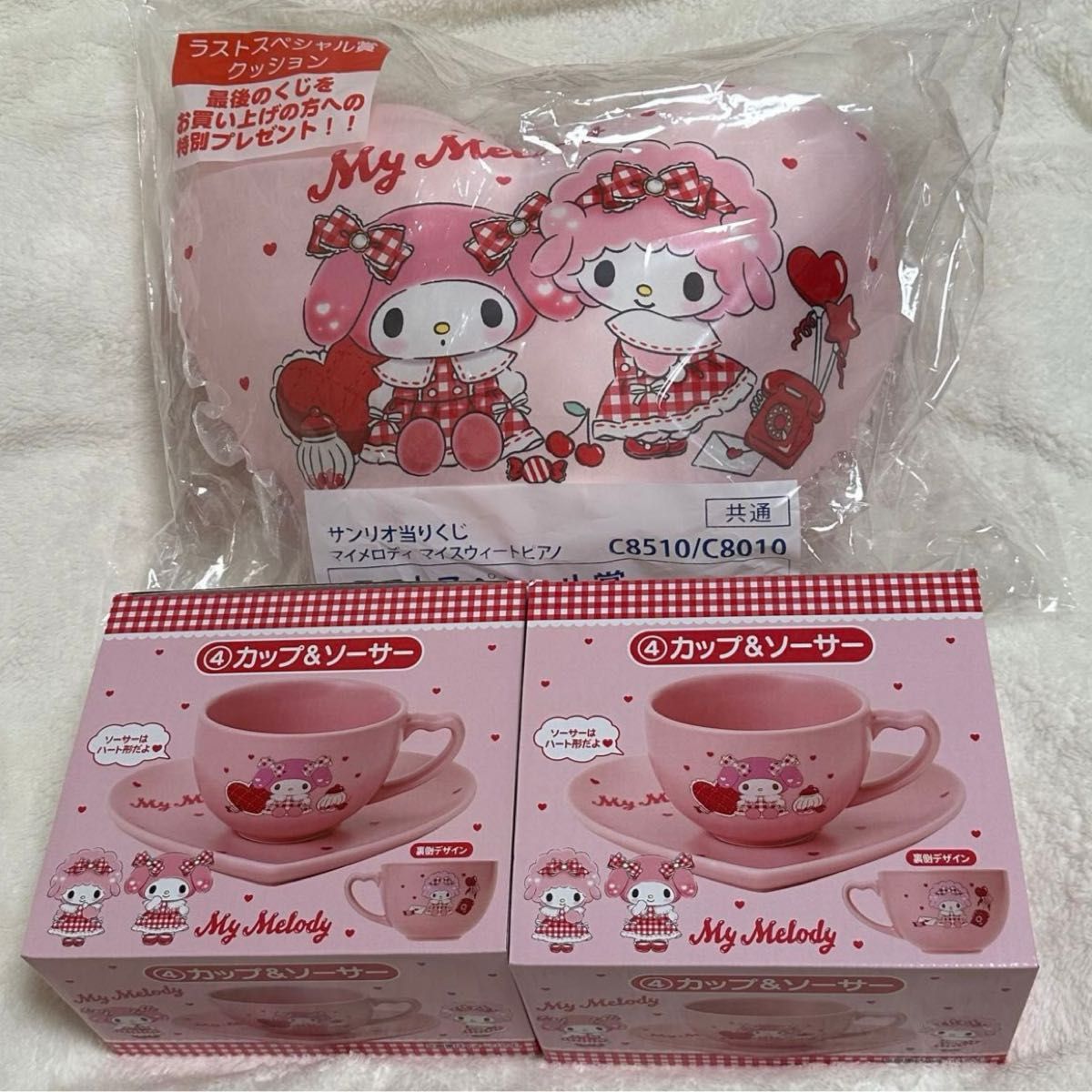 Lil ala mode サンリオ 当りくじ ラストスペシャル賞 レリーフ