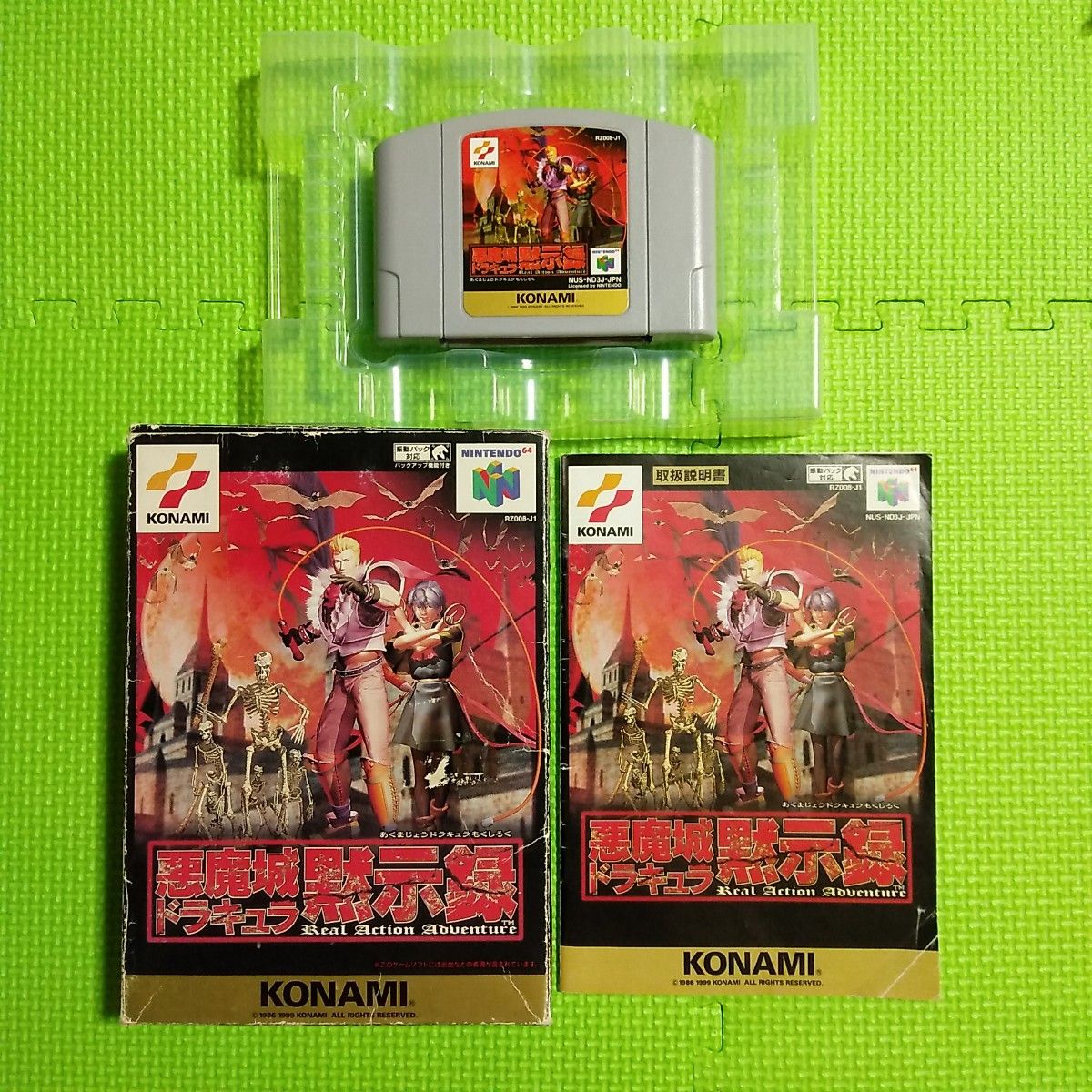 未開封】黒執事展 複製原画『悪魔6』 枢やな｜Yahoo!フリマ（旧PayPay