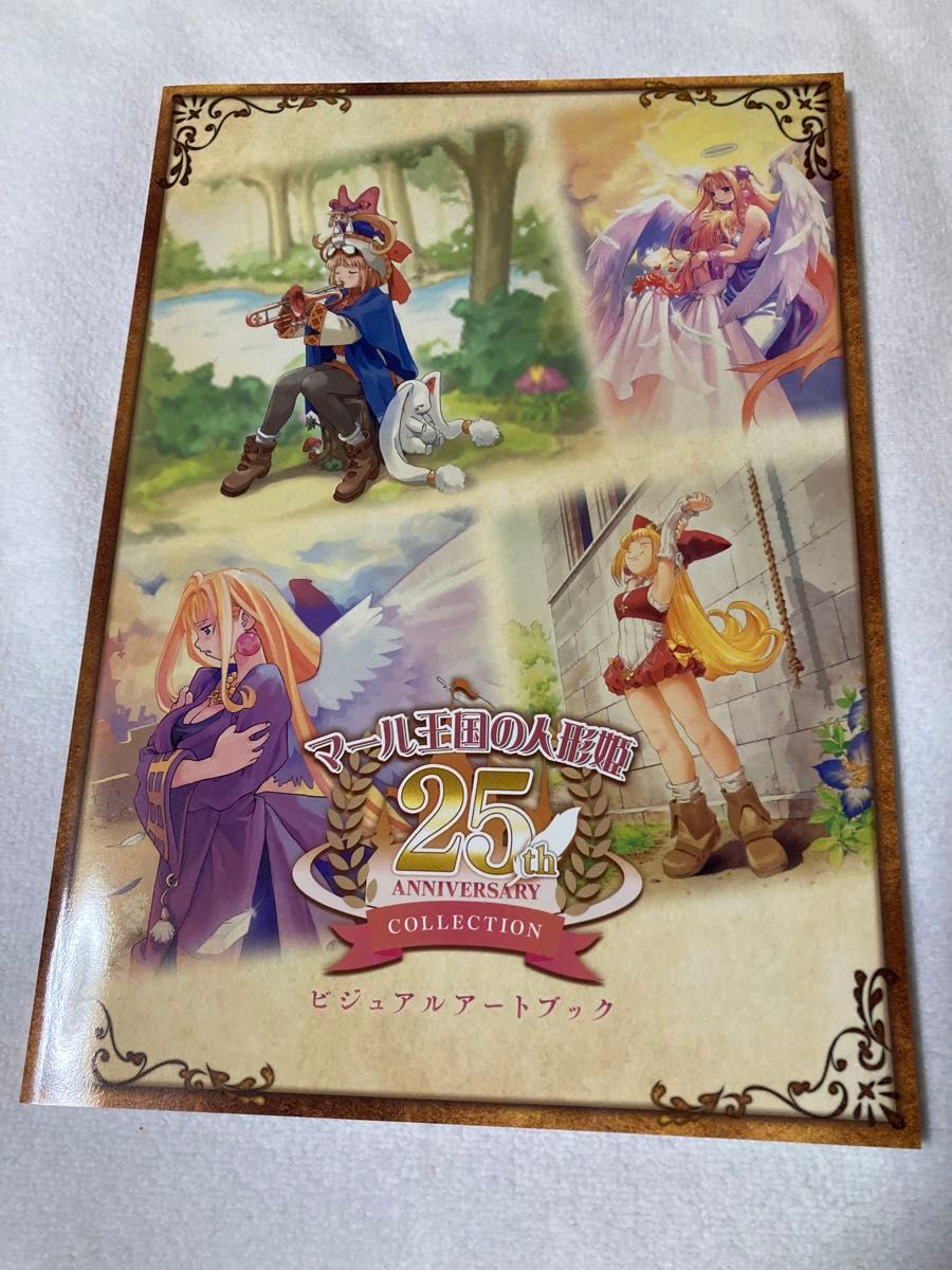 未開封】黒執事展 複製原画『悪魔6』 枢やな｜Yahoo!フリマ（旧PayPay