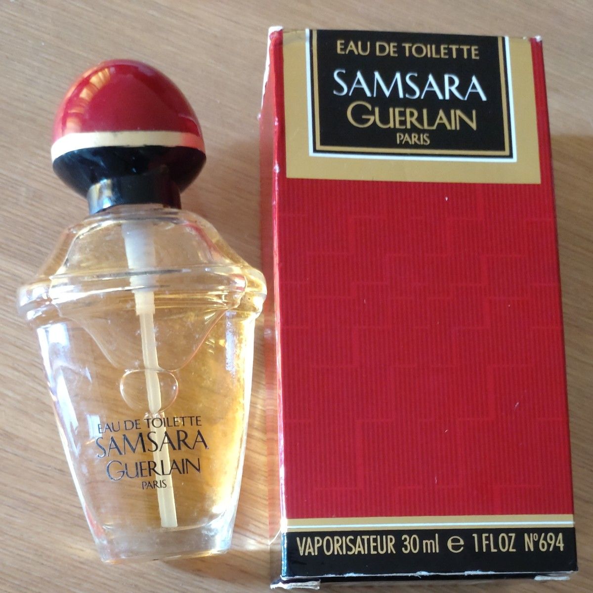 希少 廃盤】ゲラン サムサラ オードトワレ 50mL Guerlain SAMSARA Eau