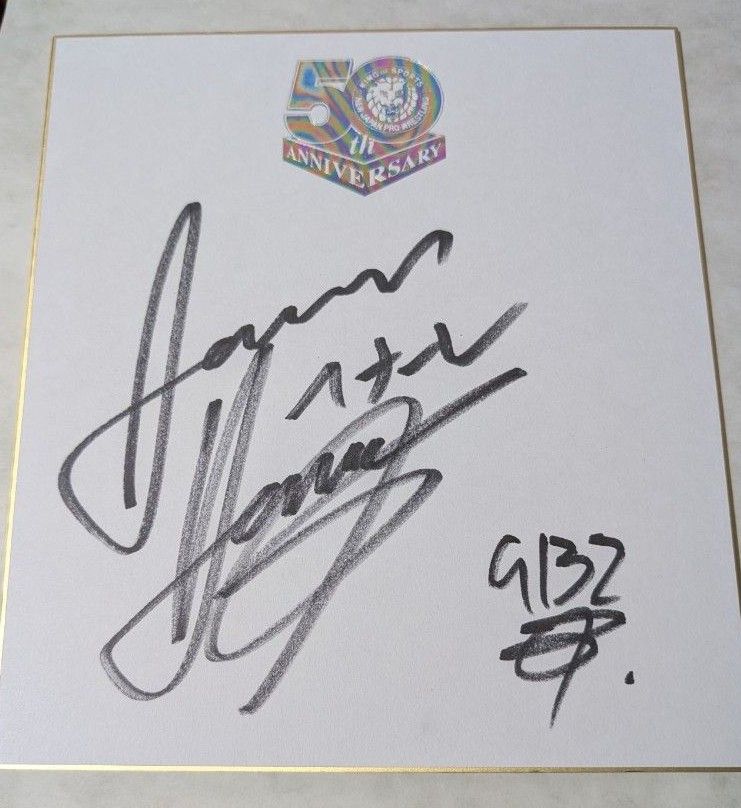 PUFFY パフィー 直筆サイン 色紙｜Yahoo!フリマ（旧PayPayフリマ）