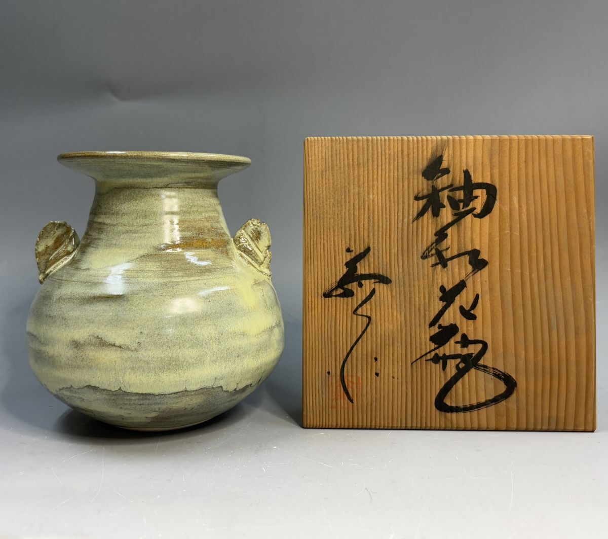 2026年最新】Yahoo!オークション -中島翁介の中古品・新品・未使用品一覧