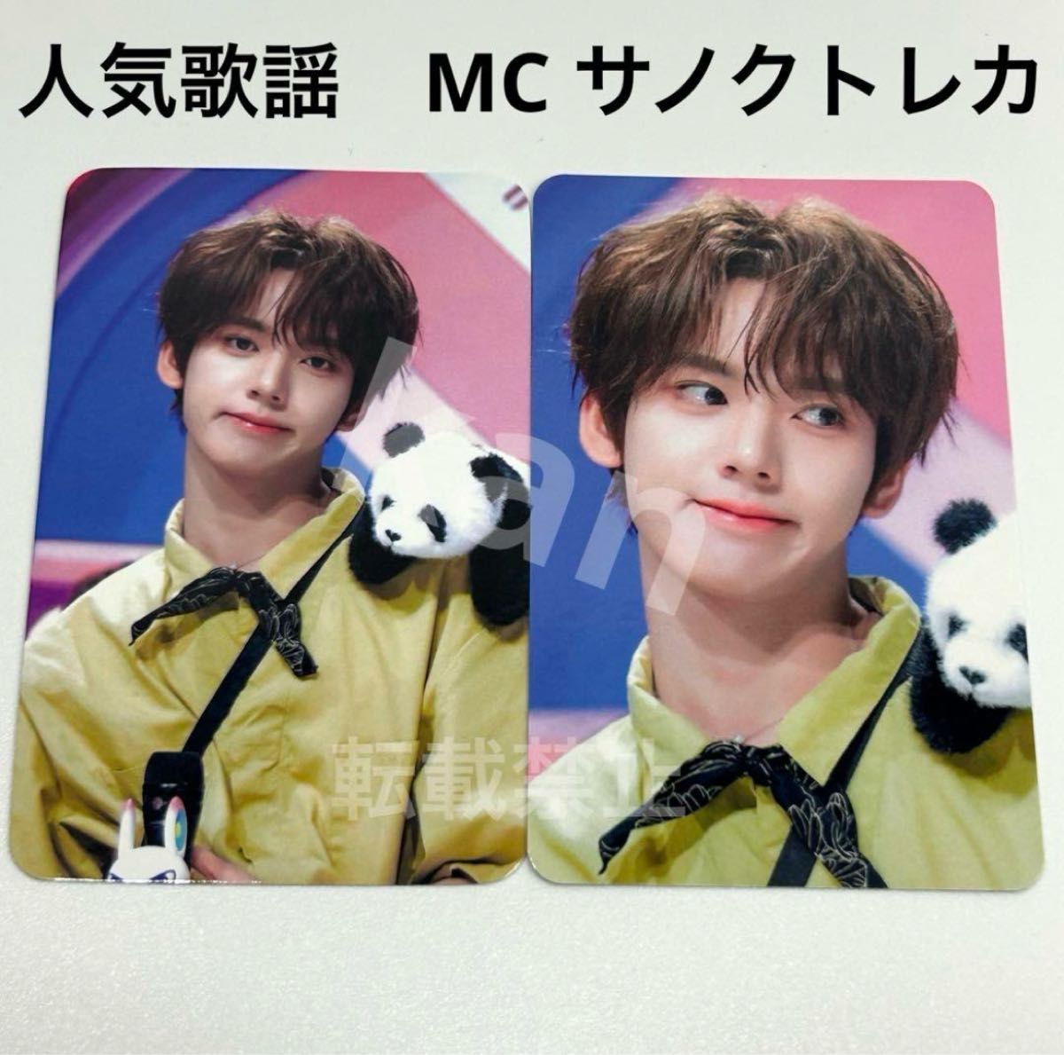 zb1 never say never デジパ 18種コンプ トレカ ラキドロ 渋タワ